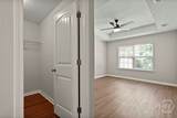 113 Katama Way - Photo 26