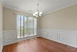 113 Katama Way - Photo 3