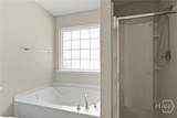 113 Katama Way - Photo 30