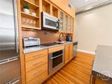 122 Broughton Street - Photo 7
