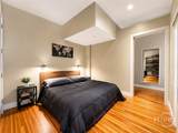 122 Broughton Street - Photo 8