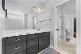 3070 Nessmith Road - Photo 26