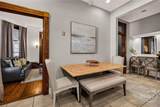 106 Harris Street - Photo 11