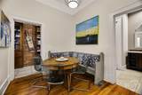 106 Harris Street - Photo 13