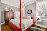 106 Harris Street - Photo 15