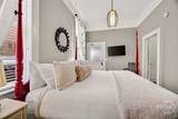 106 Harris Street - Photo 17