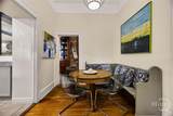 106 Harris Street - Photo 18