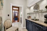 106 Harris Street - Photo 21