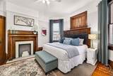 106 Harris Street - Photo 30