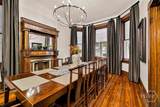 106 Harris Street - Photo 5