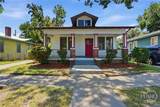 1125 Seiler Avenue - Photo 2