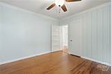 1125 Seiler Avenue - Photo 24