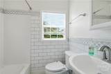1125 Seiler Avenue - Photo 27