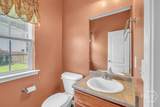 256 Savannah Lane - Photo 13