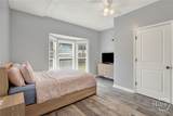 2356 42nd Street - Photo 10