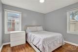2356 42nd Street - Photo 13