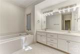 5 Cotton Crossing - Photo 29