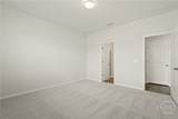 251 Shade Tree Drive - Photo 38