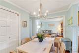 663 William Hilton Parkway - Photo 5