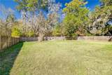 21 Primrose Court - Photo 25
