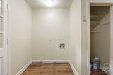 2328 41 Street - Photo 14