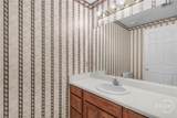 10375 Ford Avenue - Photo 20