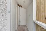 104 Oyster Shell Road - Photo 34