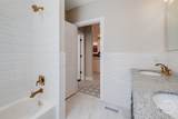 905 Park Avenue - Photo 18
