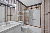 459 Mall Boulevard - Photo 15