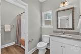 117 Treutlen Court - Photo 24
