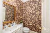 1 Starbridge Court - Photo 23