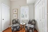 109 Park Avenue - Photo 15