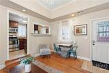 109 Park Avenue - Photo 4
