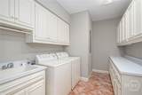 1 Bishopwood Court - Photo 20