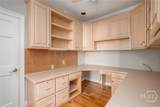 1 Bishopwood Court - Photo 21