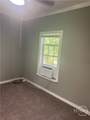 1248 Love Street - Photo 11