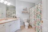 1738 Whitemarsh Way - Photo 16