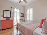 312 Liberty Street - Photo 16