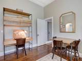 312 Liberty Street - Photo 5