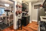111 Lincoln Street - Photo 22