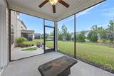 106 Harvest Hill Road - Photo 14