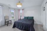 106 Harvest Hill Road - Photo 28