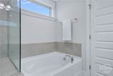 106 Harvest Hill Road - Photo 42