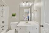 85 Van Horne Avenue - Photo 23