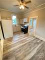 1611 Henry Street - Photo 5