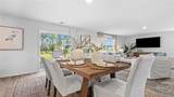 1069 Bergamot Road - Photo 12