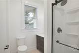 537 Maupas - Photo 14