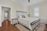 4 Crabapple Circle - Photo 16