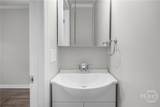 2114 62nd Street - Photo 19