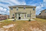 223 Rutledge Drive - Photo 65